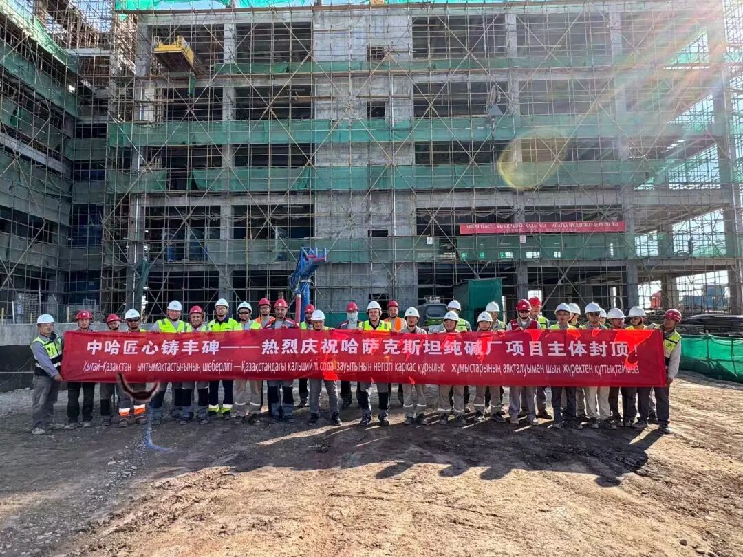 人生就是博·(中国区)官方网站